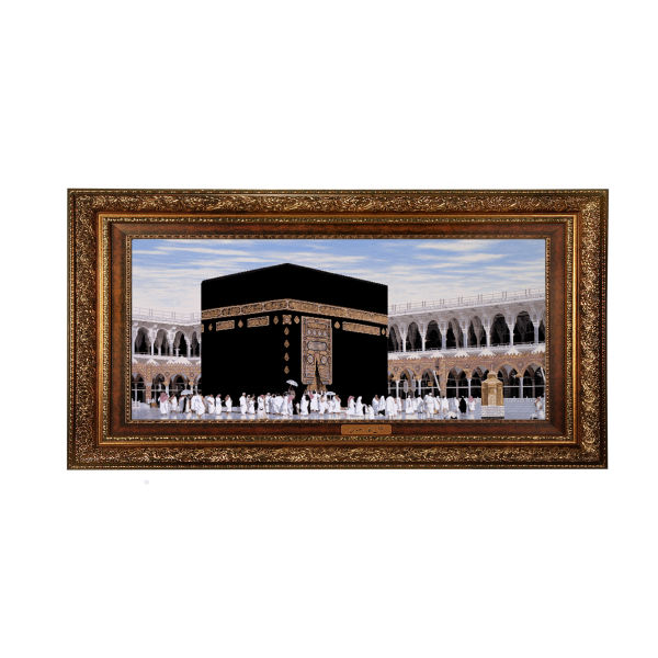 Islamitisch Muurkleed Heilige Kaaba Model Sahn