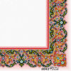Tazhib A4 Papier Model Azhdari – 100 Stuks