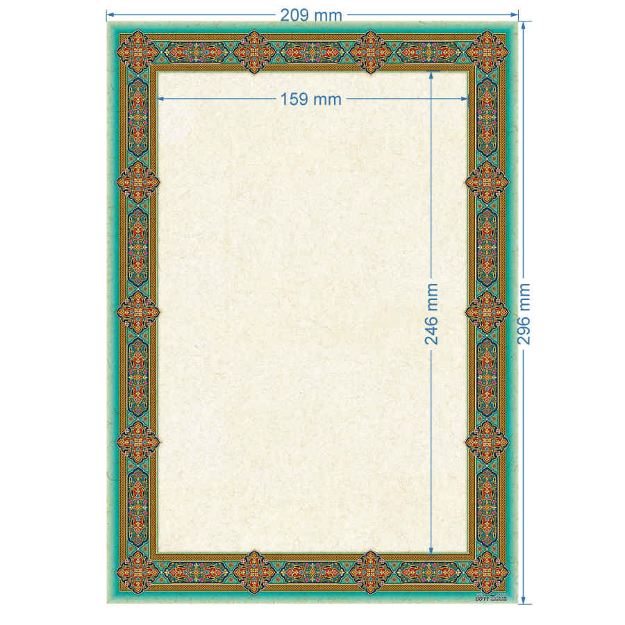 Tazhib A4 Papier Model Slimi – 10 Stuks