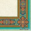 Tazhib A4 Papier Model Slimi – 10 Stuks