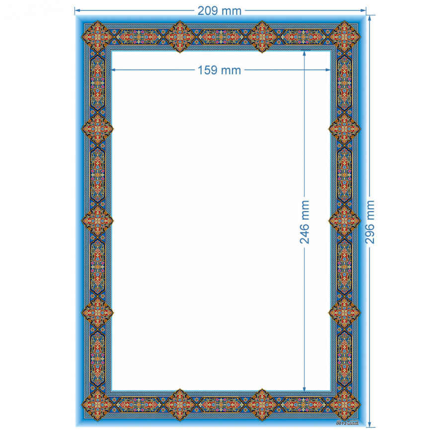 Tazhib A4 Papier Model Slimi – 100 Stuks