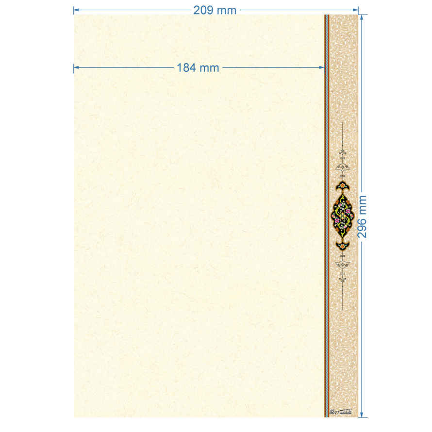 Tazhib A4 Papier Model Azhdari – 100 Stuks