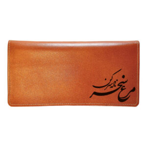 Perzische Leren Lange Portemonnee met Hamoun Design