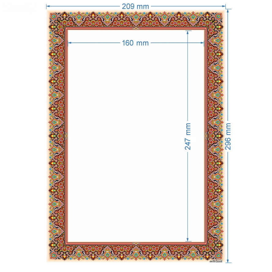 Tazhib Papier A4 Model Vis – 100 Stuks (Heruitgave)