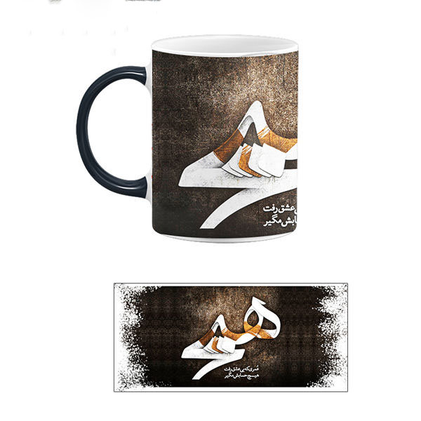 Perzische Keramische Koffiemok – Warmtegevoelige Hich Calligraphy