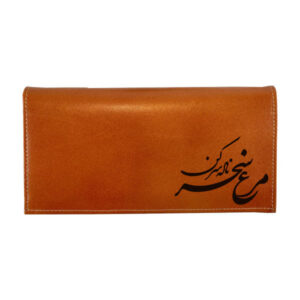 Perzische Leren Lange Portemonnee met Faraz Design