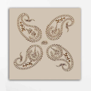 Islamitische Houten Print Kunst – 4 Quls Wandkunst