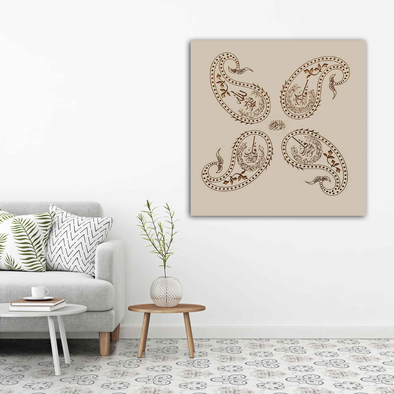 Islamitische Houten Print Kunst – 4 Quls Wandkunst