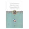 Amir Kabir & Nasser al-Din Shah door Seyed Ali Ale Davood