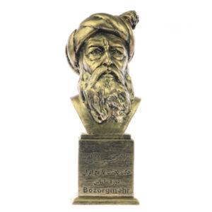 Bozorgmehr Standbeeld Perzische Historicus