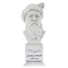 Bozorgmehr Standbeeld Perzische Historicus