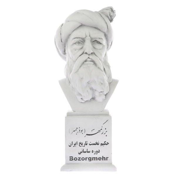 Bozorgmehr Standbeeld Perzische Historicus