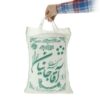 Iraanse Rijst – Premium Domsiah | Authentiek & Geurig | 5 Kg