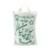 Iraanse Rijst – Premium Domsiah | Authentiek & Geurig | 5 Kg