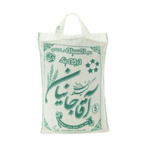 Iraanse Rijst – Premium Domsiah | Authentiek & Geurig | 5 Kg