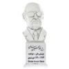 Gholam-Hossein Banan Standbeeld Iraanse Muzikant & Zanger