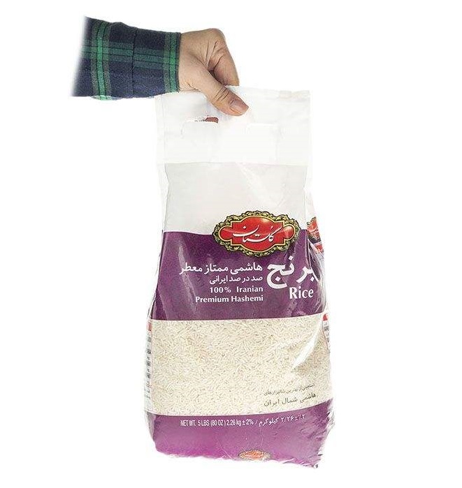 Iraanse Rijst – Premium Hashemi Golestan Merk | Authentiek & Geurig | 2,26 Kg