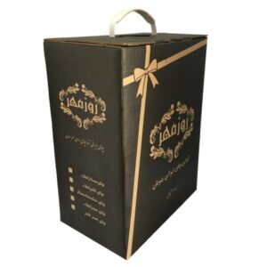 Iraanse Lahijan Superior Thee – Losse Zwarte Thee 2 Kg