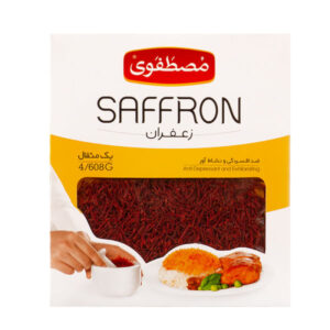 Mostafavi Sargol Perzische Saffraan – 2x Echte kwaliteit – 4,6g