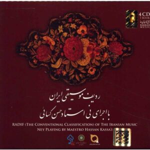 Radif van de Iraanse Ney – Hassan Kassai – Muziekalbum