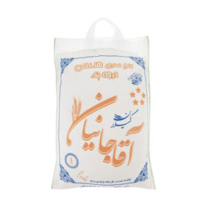 Iraanse Rijst – Premium Sadri-e Hashemi | Authentiek & Geurig | 5 Kg