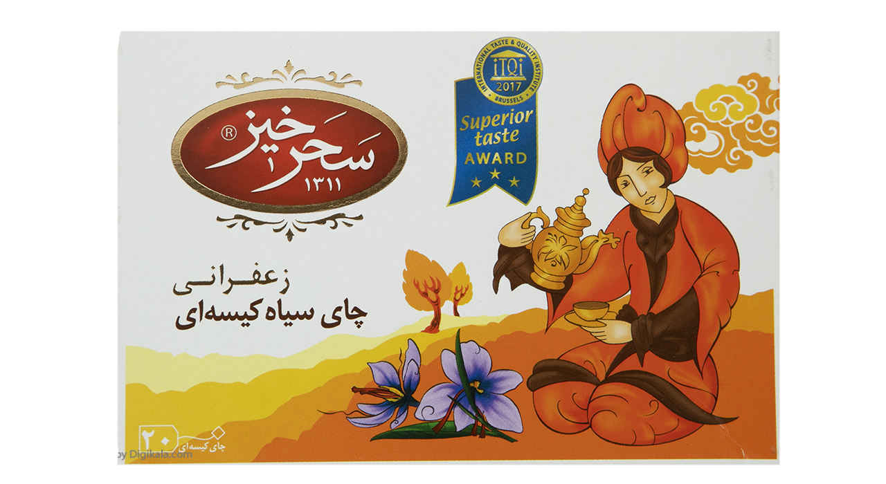 Saharkhiz Saffraan Thee – Zwarte Thee Zakjes (Set van 7)