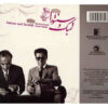 Santur & Tombak Album – Faramarz Payvar & Hossein Tehrani