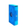 Blauwe Arabische Koran Boek met Frame