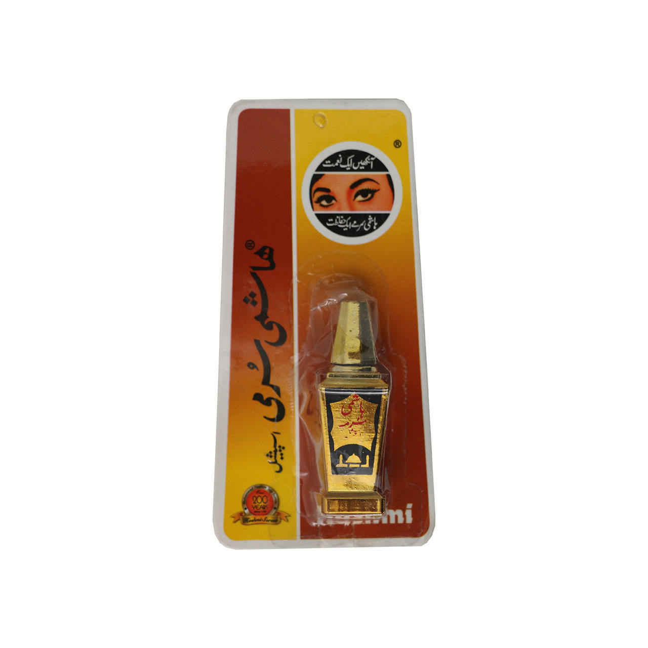 Hashmi Surmi Eyeliner Speciale Surmi Kohl met Gratis Surma Dani