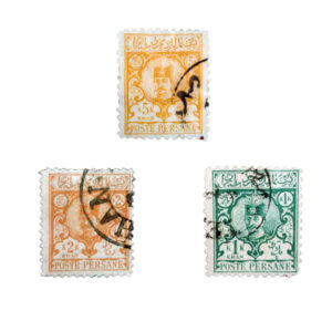Verzameling van 3 Naser al-Din Shah Qajar Postzegels
