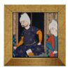 Decoratieve Perzische Framed Tegel – Shahnameh Geïnspireerd: Karen