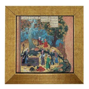 Decoratieve Perzische Framed Tegel – Shahnameh Geïnspireerd: Natuur