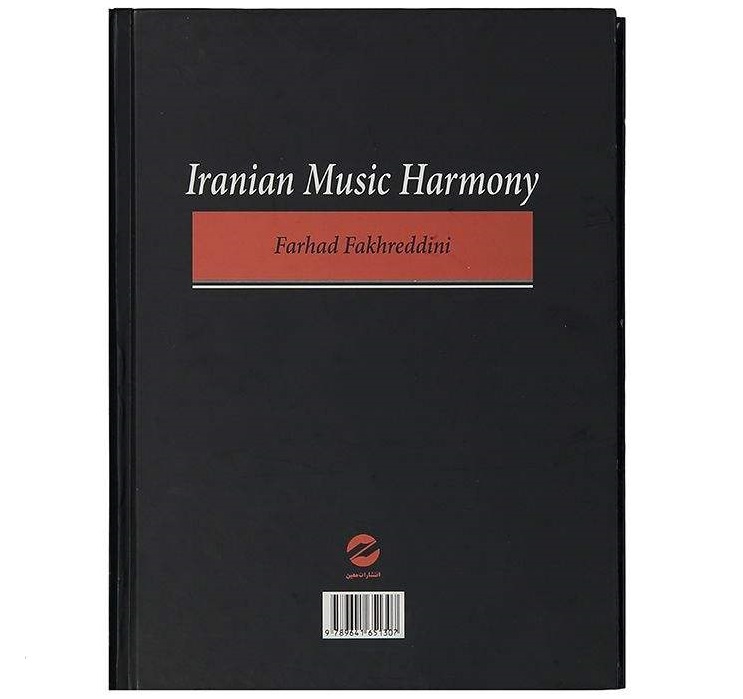 Iranian Music Harmony Boek door Farhad Fakhreddini