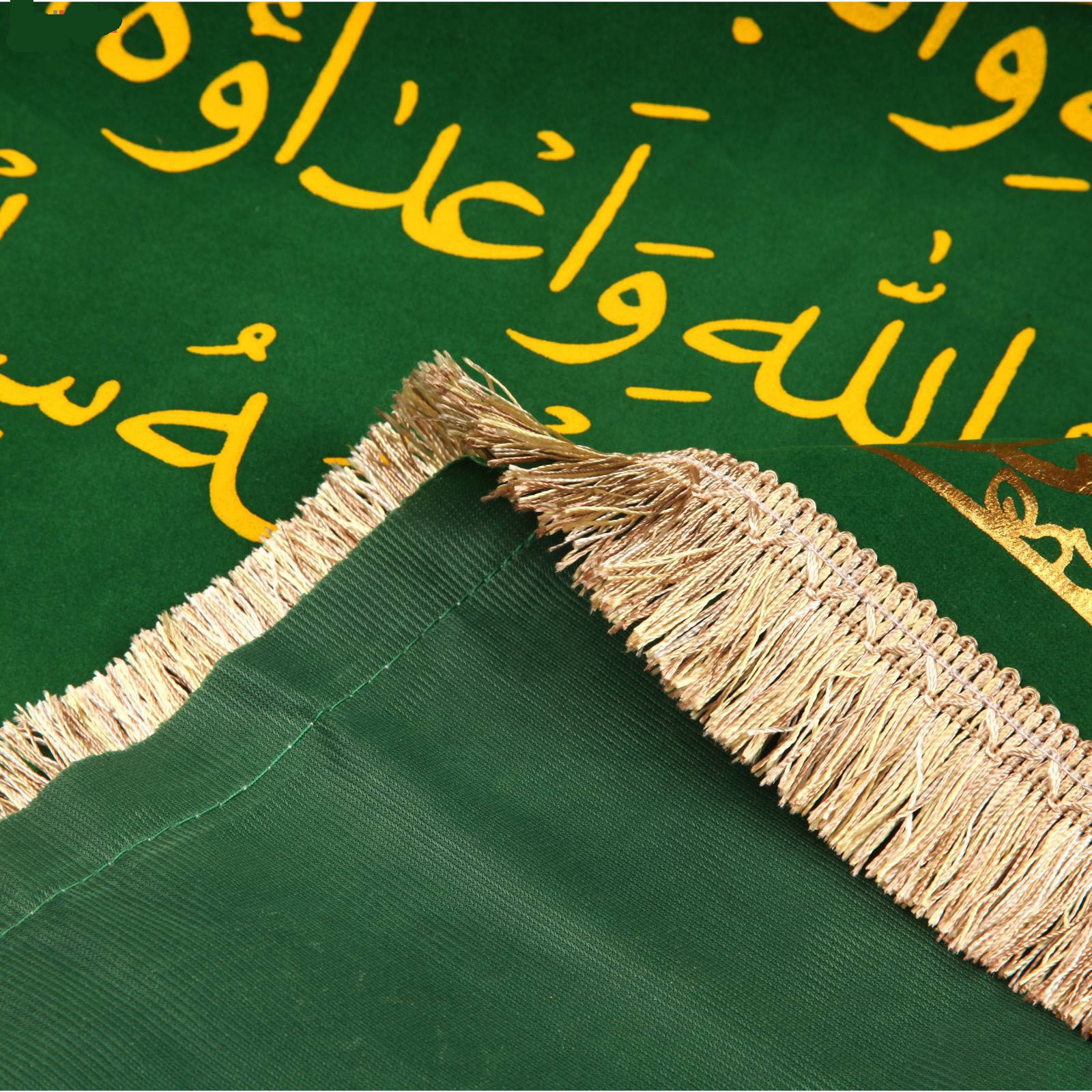 Islamitisch Sjiitische Wandtapijt Vlag – Velayat van Ali Ibn Abi Talib