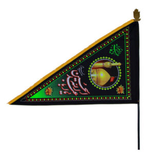 Islamitische Sjiitische Wandtapijt Vlag Ya Aba Abdillah Driehoek