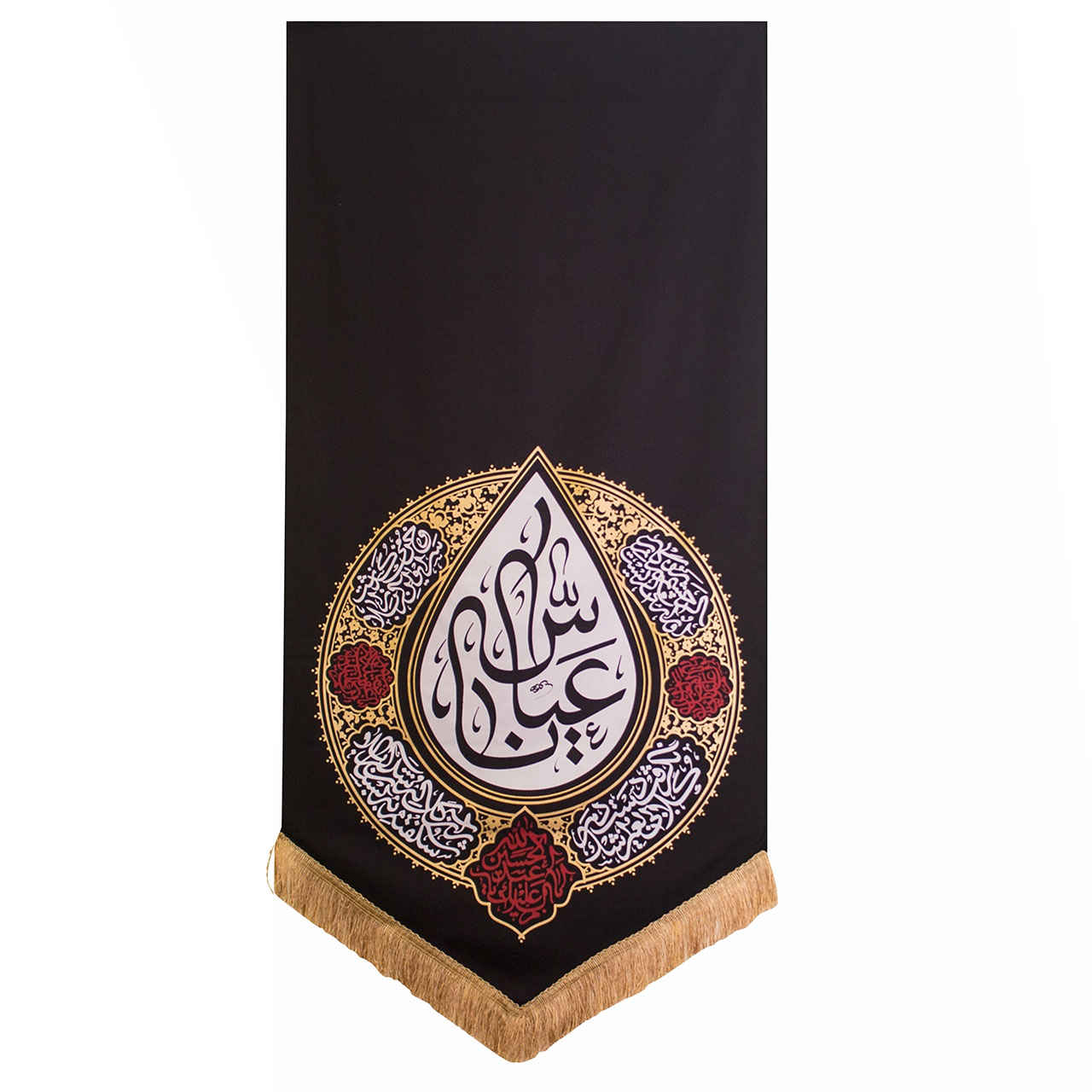 Islamitische Zwarte Sjiitische Wandtapijt Vlag Ya Abu al-Fadhl Al-Abbas