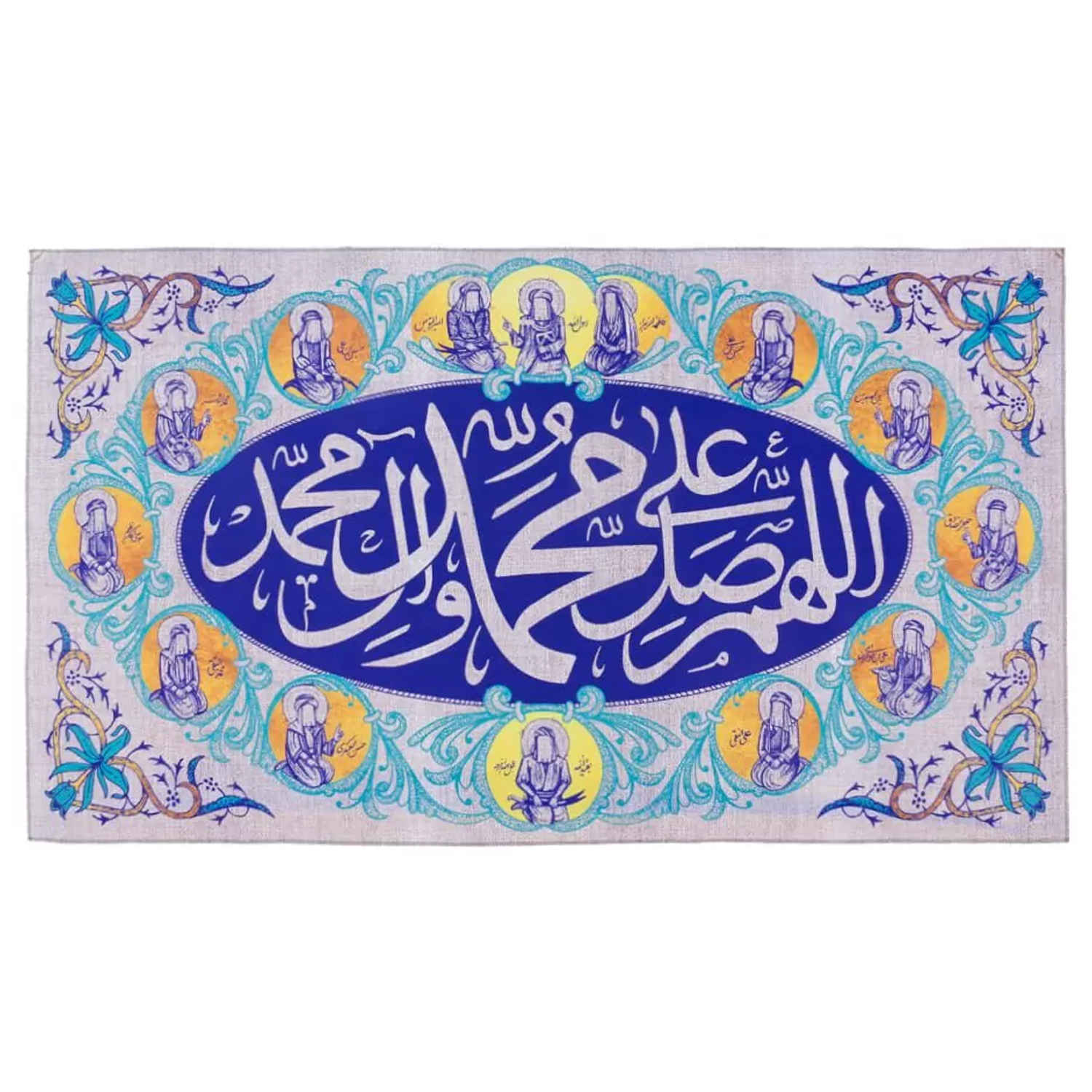 Islamitische Sjiitische Vlag – Moslim Salawat & Twaalf Imams