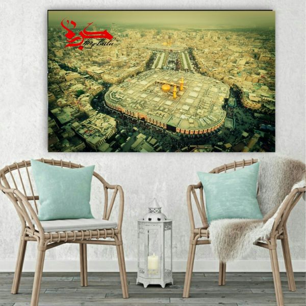 Islamitische Houtdruk Art – Karbala Imam Hussein Wandkunst