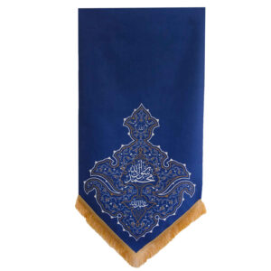 Islamitische Ya Muhammad Rasool Allah Vlag