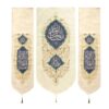 Islamitische Sjiitische Vlag – Ya Sahib Al-Zaman Adrikni
