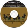 Javab-e Avaz Boek door Arshad Tahmasbi