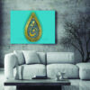 Islamitische Houtdruk Art – Muhammad Rasool Allah Wandkunst