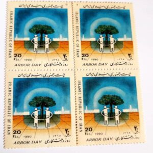 Verzameling van 4 Commemoratieve Postzegels van Arbor Day