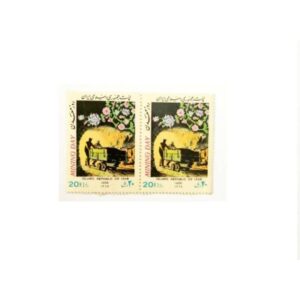 Verzameling van 2 Commemoratieve Postzegels van Iran Mijnbouwdag