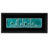 Decoratieve Islamitische Keramische Kunst Model Firouze