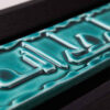 Decoratieve Islamitische Keramische Kunst Model Firouze