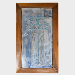 Decoratieve Islamitische Keramische Kunst Model Allah