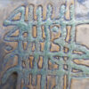 Decoratieve Islamitische Keramische Kunst Model Allah