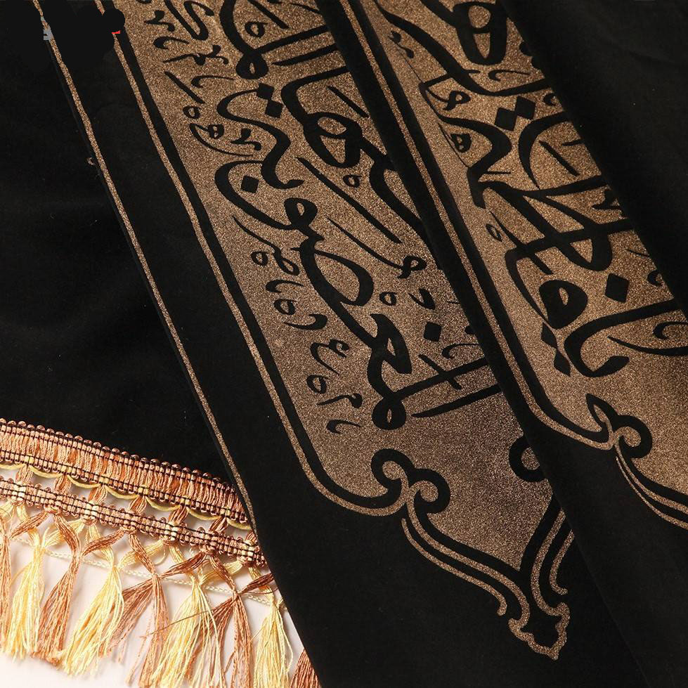Islamitisch Zwarte Sjiitische Wandtapijt Vlag Hazrat Fatima al-Zahra