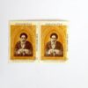 Verzameling van 2 Commemoratieve Postzegels van Seyyed Hassan Modarres